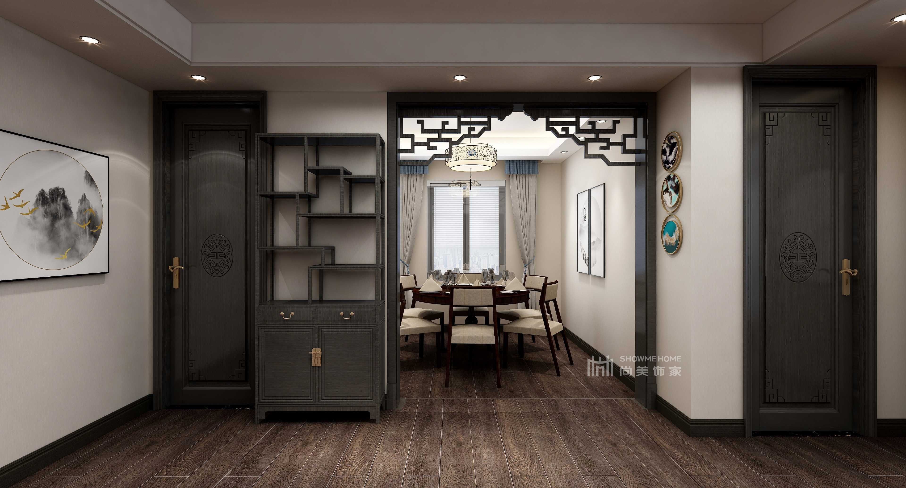 建業(yè)定鼎府