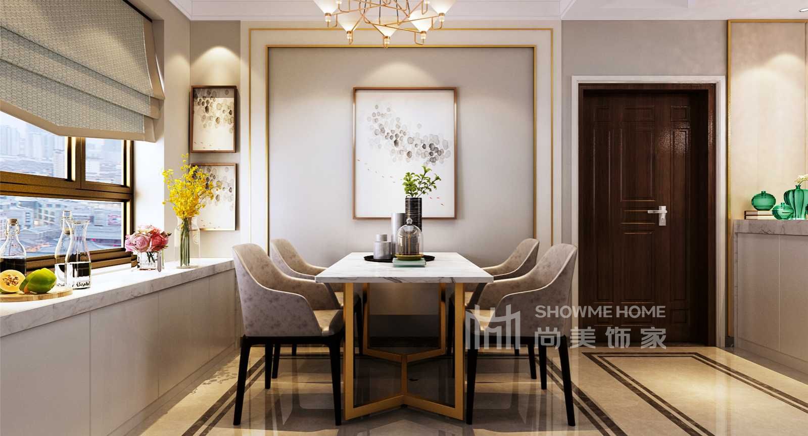 華浩英倫聯(lián)邦