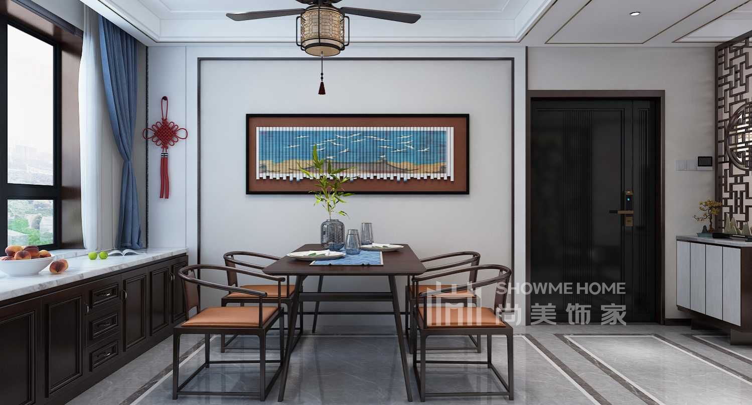 華浩英倫聯(lián)邦