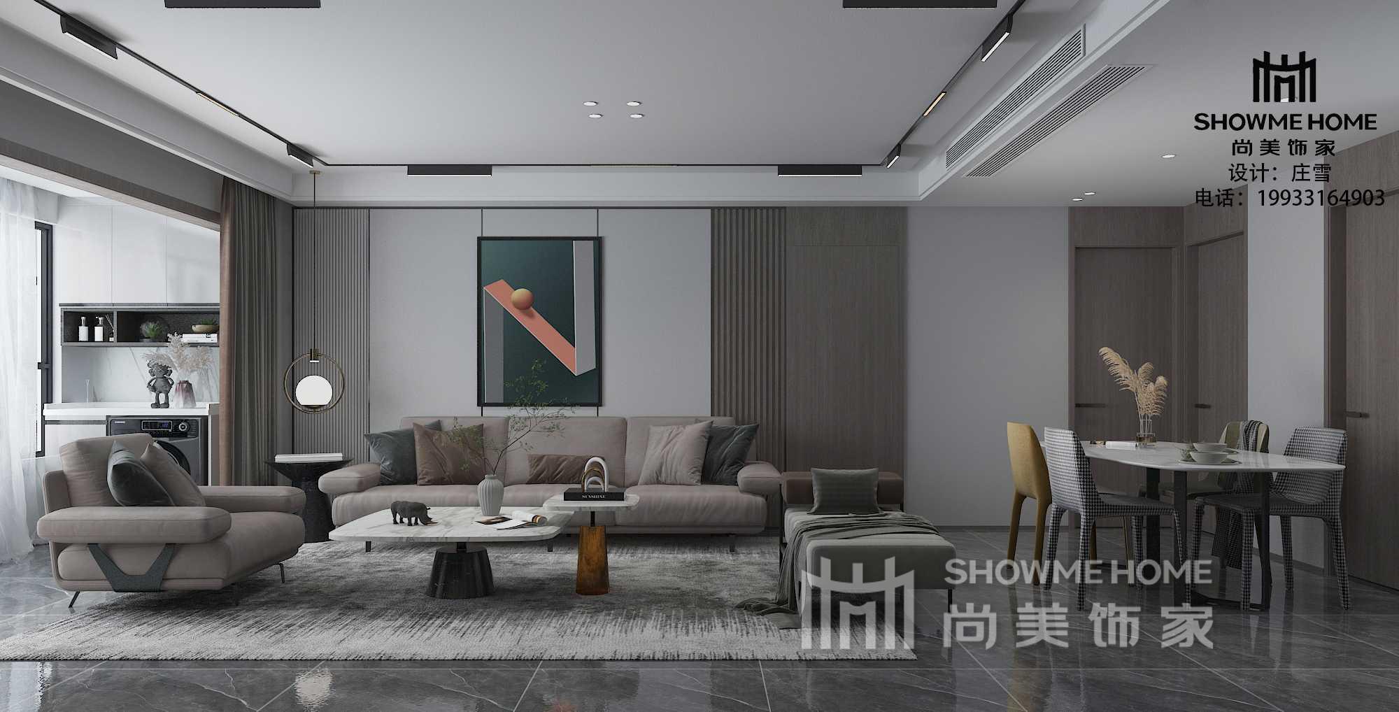 綠地蔚藍(lán)城