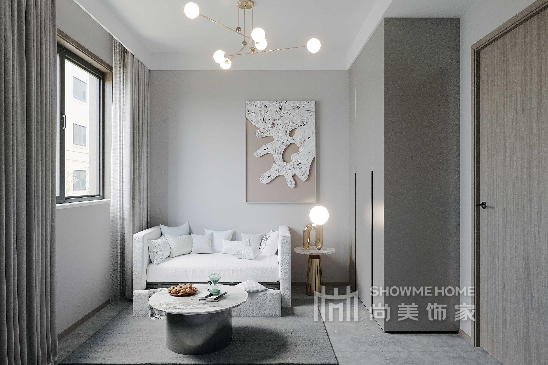 新華學(xué)府上園